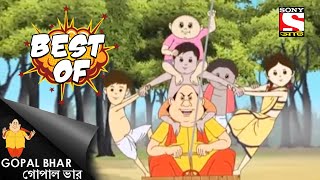 খোক্কাস হে গোপাল - Gopal Bhar - Full Episode - Best Of Gopal Bhar