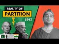 1947 partition || india and pakistan || भारत का विभाजन || #virulvideo 