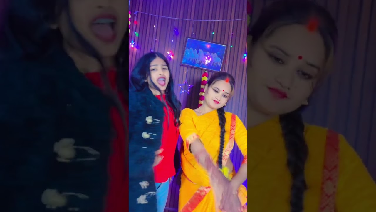 पलंगिया हिलावे वाला 