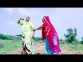         rajasthani comedy  twinkle vaishnav comedy  saas bahu comedy show