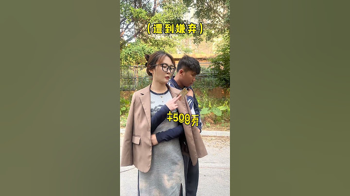 倒霉泰哥：再讓我睡2分鐘我感覺我能拯救世界！#搞笑 #家庭  #搞笑合集
