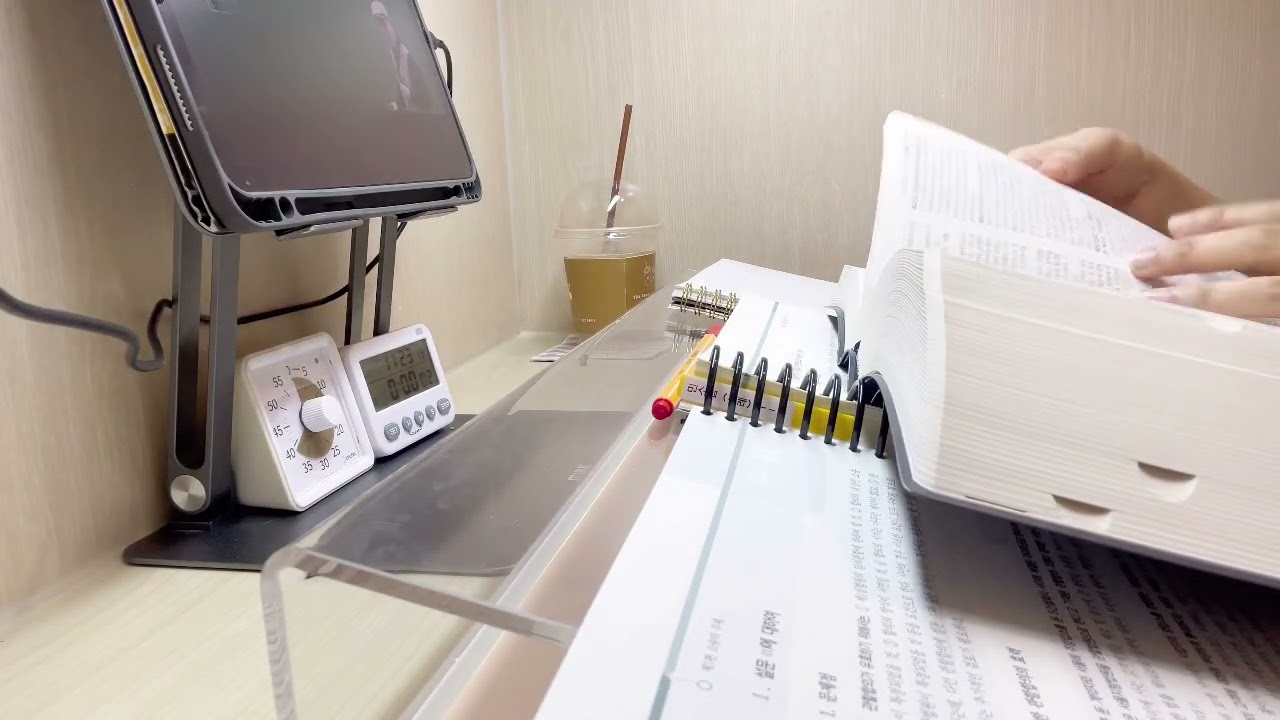 STUDY WITH ME🍎 | 법무사 수험생 | 같이 인강들어요(100분)👩‍💻| 스카 백색소음O