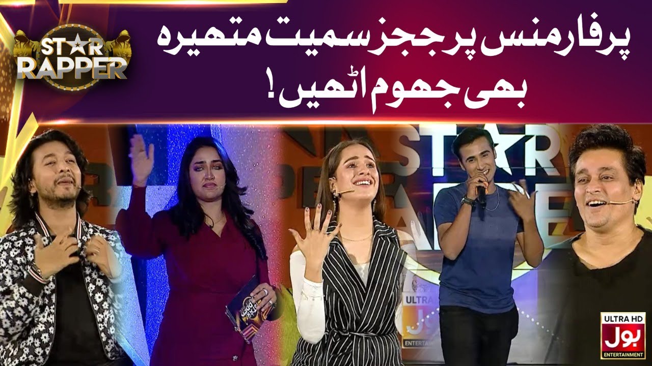 Sheikh Akhlas Extraordinary Performance Got The Judges Grooving | Star ...