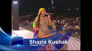 Shazia Khushk Performing In Miami (Dhanak Tv Usa)