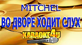 Karaoke4U