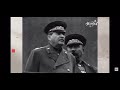 Сталин на параде 1945 г. Военная техника США, Англии и BMW.