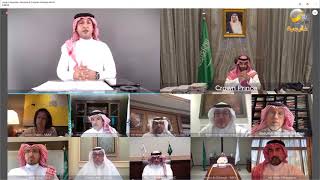 لقاء سمو ولي العهد الأمير محمد بن سلمان مع ممثلي القطاع الخاص بعد تدشين برنامج 