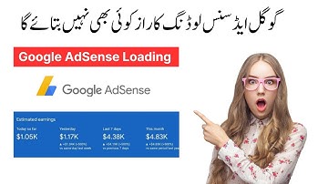 Google Adsense Loading Method Full Course Trick 2023 | Adsense Loading Kya Hai Aur Kaise Kare