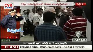 kejri escaped like a thief from modi ji after paying homage to late dr kalam screenshot 5