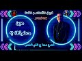 حاله واتس من مهرجان مين حضرتك ل حوده بندق حصريا على موقع حمو التركى 2020