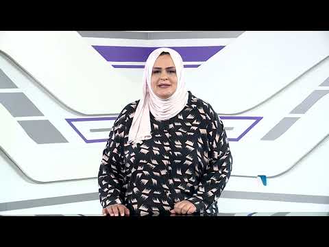 اللغة الانكليزية - الثالث الابتدائي - Unit 7 Lesson 7