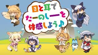 日用品の卸 仕入れ けものフレンズ アンソロジーコミック a 正規品セールサイト Cfscr Com