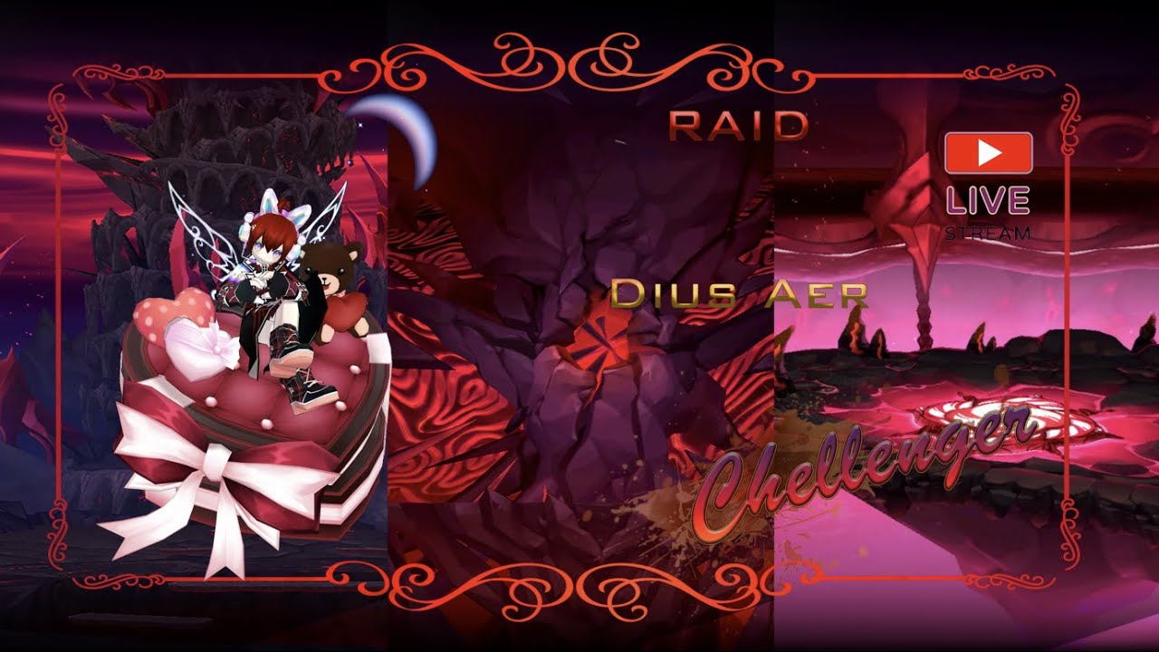 【Elsword TW/엘소드】Dius Aer 奶茶の頻道 12挑戰 打完睡覺!!