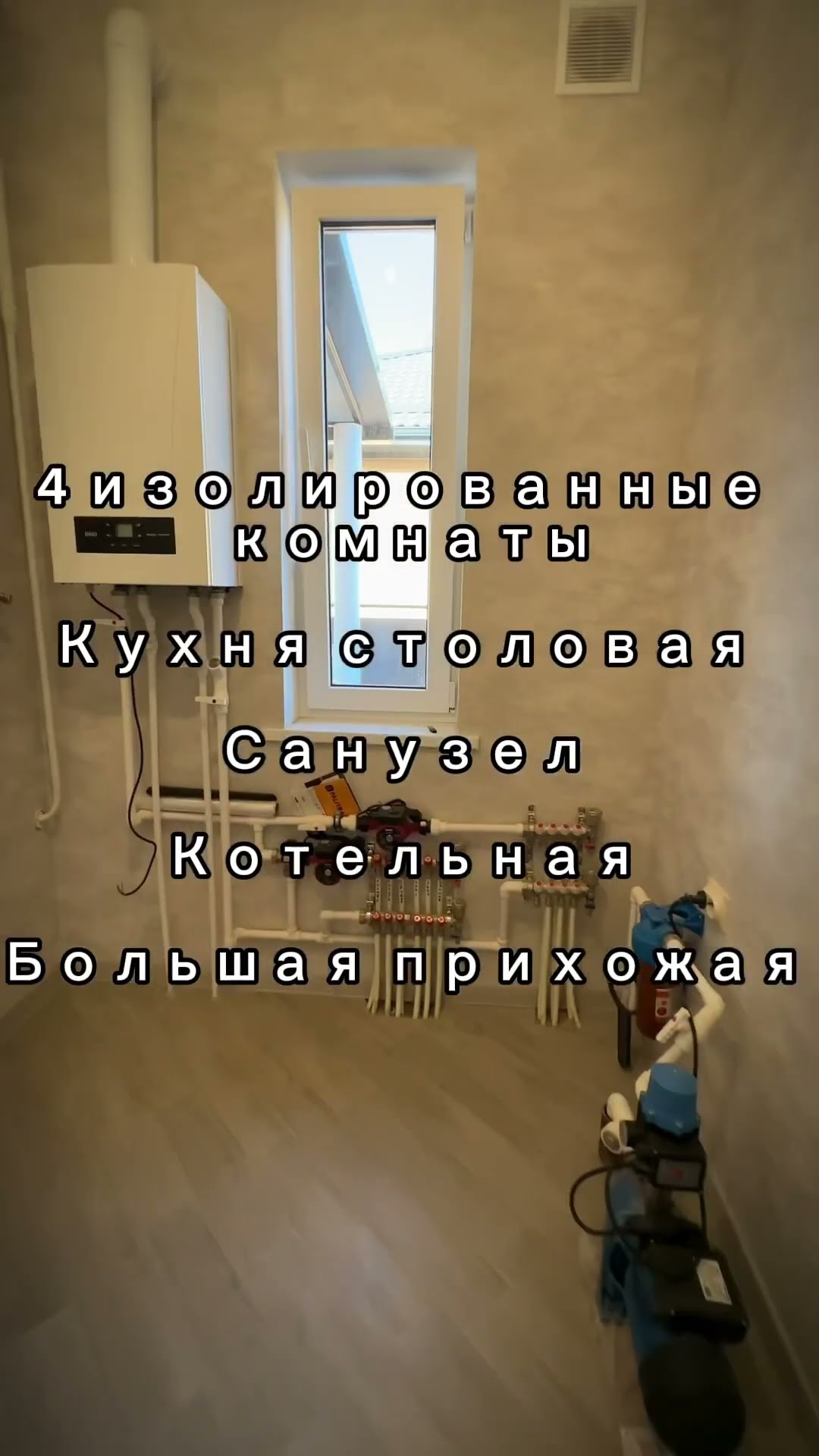 Белореченске металлический дом сауна