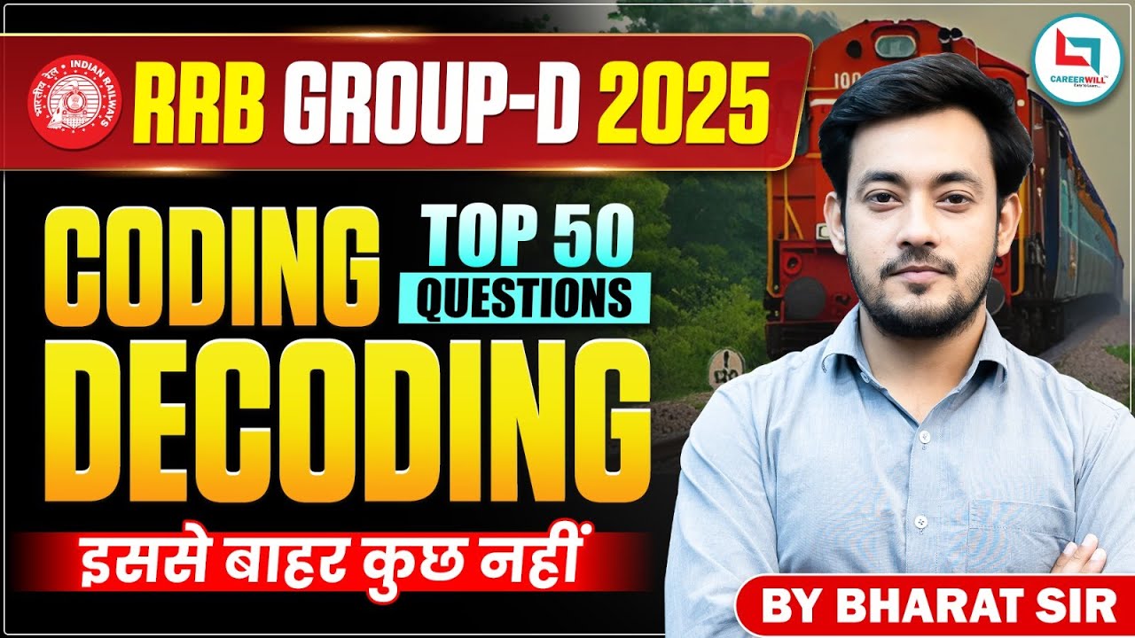RRB Group D Reasoning Class 2025 | Coding-Decoding | Group D Reasoning Class | Railway Group D 2025
