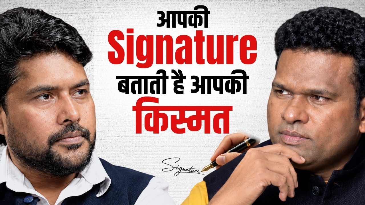 Video thumbnail: Sudhir Kove on signature, logo and wristwatch with Sarvesh Mishra