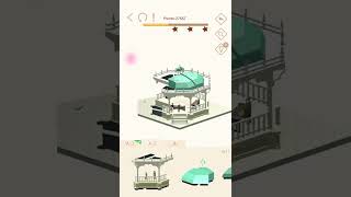 Pocket World 3D - Chiapas - Marimba Park screenshot 4