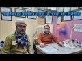 Best management of back pain/ sciatica/ Disc bulge/ Lumbar Problem/ Dr Puneet chaubey