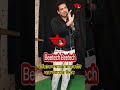 সি ও স্যারের মূল্যবান কিছু আলোচনা 🥰🥰 #beetech