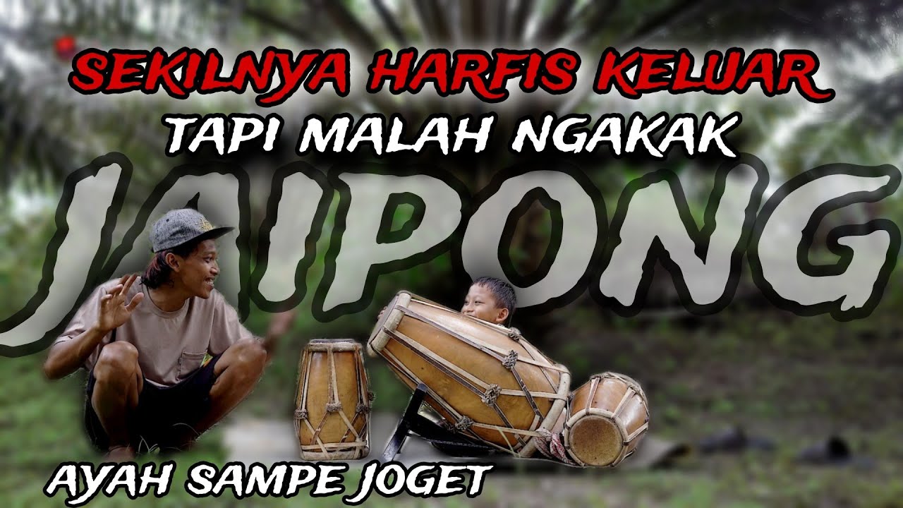 PROGRES SKIL KENDANG SANJAYA HARFIS VS AJIPRATAMA MALAH NGAKAK, KENDANG JAIPONG
