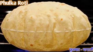 Roti, Phulka, Chapati Recipe Step By Step-How To Make Soft Chapati And Roti-Indian Flat Bread Recipe