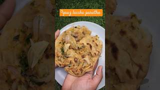 प्याज लच्चा पराठा रेसिपी
