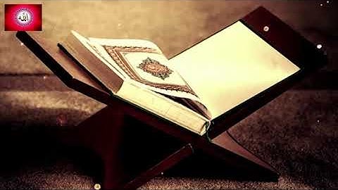 قرآن كريم سورة الفرقان القارئ أحمد الشافعي