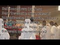 ISETU TATA ULE MWIKOLO LYRICS CATHOLIC NYIMBO YA BABA YETU WA MBINGUNI MKIBEMBE ISETU TATA ULE MWIKOLO LYRICS CATHOLIC NYIMBO YA BABA YETU WA MBINGUNI MKIBEMBE