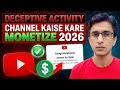 Deceptive Activity Kaise Hataye | How to Fix Deceptive Activity | Deceptive Activity Solution 2026