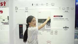 Highlights Showcased at the Solar PV & Energy Storage World Expo 2023
