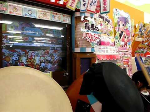 太鼓の達人14 　われら無敵のドコン団