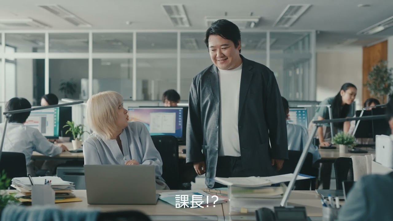 ラランド主演｜コラボフローCM「書類の転記」篇 15秒Ver. のサムネイル