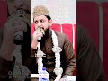 ZOHAIB ALI ASHARFI PANJATAN ECHO SOUND #like #subscribe #viralvideo #viralshort #duet