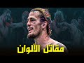 قصة مقاتل الألوان شون اومالي ثروته و حياته الشخصية Ufc292 