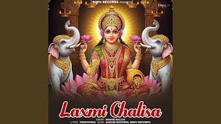 Laxmi Chalisa