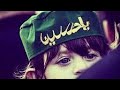 يريت الموت اخذ روحي ويريحني يريت الموت اخذ روحي ويريحني