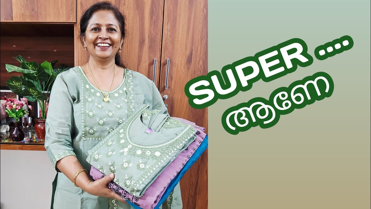 🌈എല്ലാം ഒന്നിനൊന്ന് മെച്ചം😍 FREE SHIPPING #glowjee 