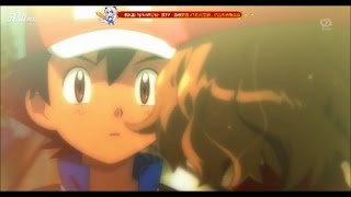 Ash and Serenas First Kiss
This is the only film i uploaded with Serenas current design, because I dont like her current design as much as the next guy (believe me nobody liked it at all). But Ive been waiting for something like this since I learned about Serenas crush on Ash. I just wish i have the subtitles translating this. It still would have been better with her old look. Ash and Serenas First Kiss