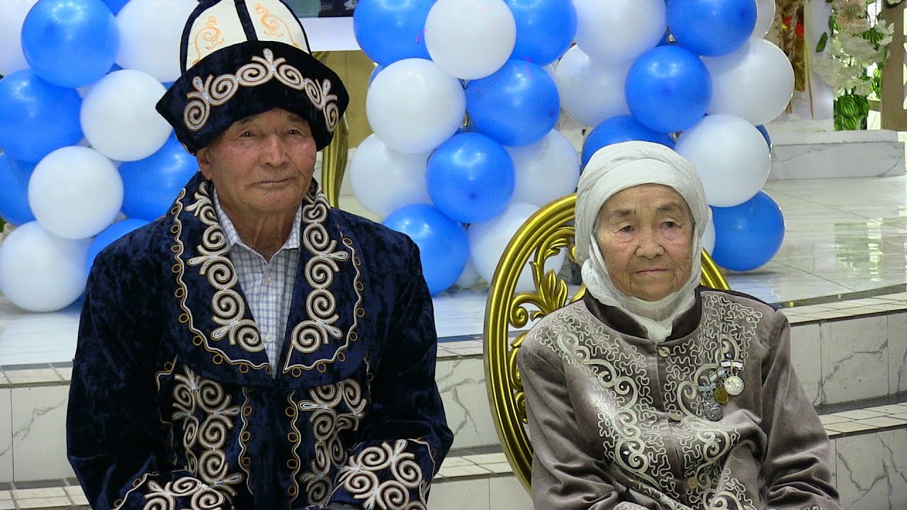 Намаз әкеміздің 80 жасы Наржан анамыздың 75 жасы Арнұрдың мүшел тойы