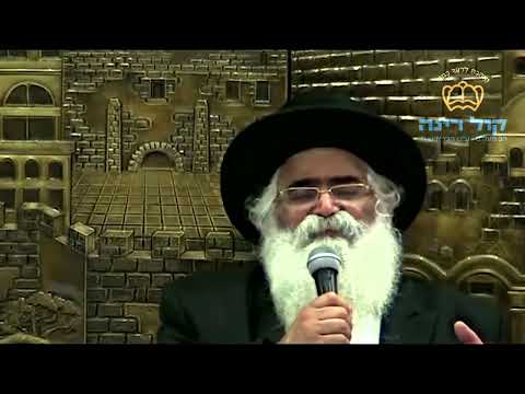 הרב יורם אברג'ל -המסר היומי -עטרת מרדכי -י''ג אדר תשפ''ו