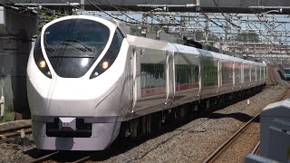 JR東日本E657系カツK6編成 北小金  2026/05/09