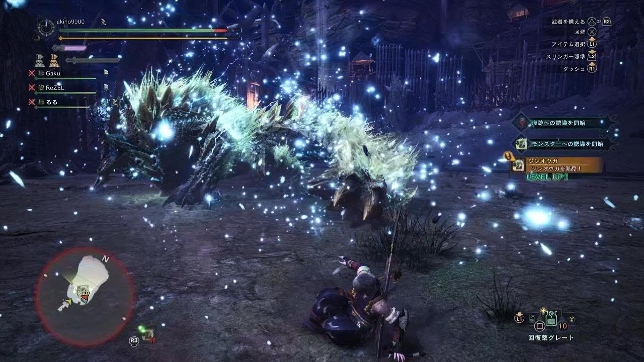 ジンオウガよさらば　フルパ　3分2秒