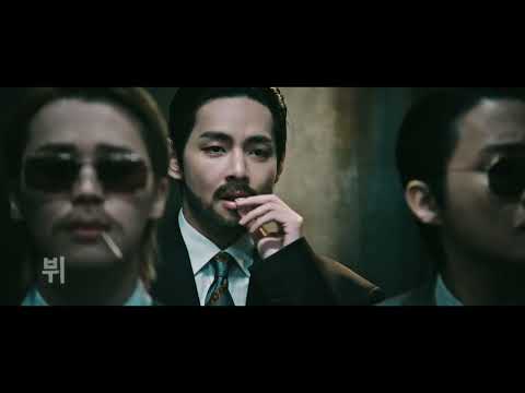 BTS (방탄소년단) '2.0' (VOSTFR Color Coded Lyrics Fr/Eng)