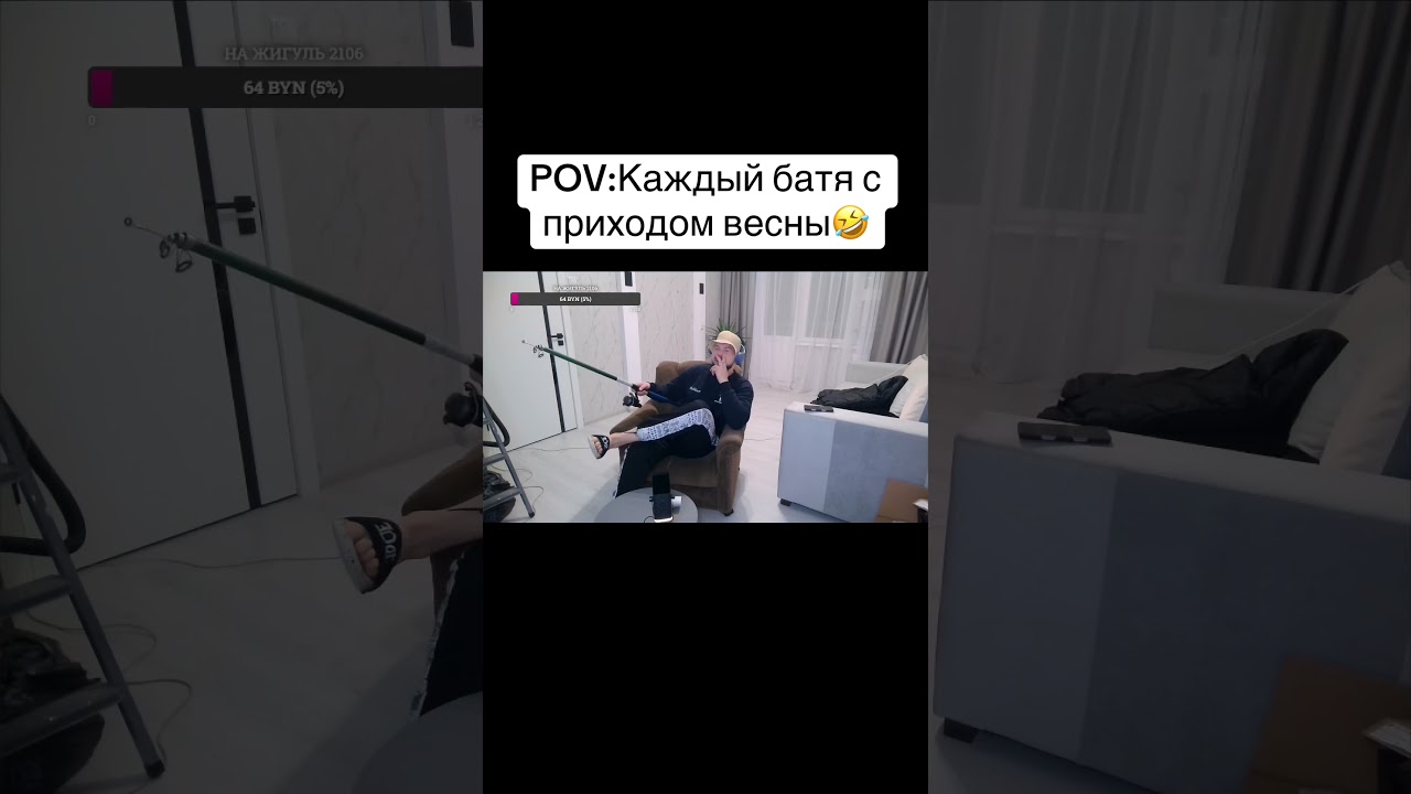 Twitch / tgq kosec007 