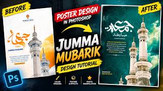 Jumma Mubarak Poster Design in Photoshop | Islamic Post Design Tutorial screenshot 2