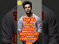 Top 5 Rajkumar Rao Movies 🎬