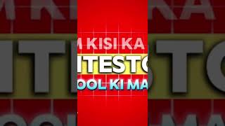 hacking ki duniya ke 2 sabse Khatarnak tul batane wala hu