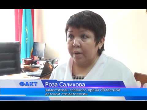 Детская стоматологическая поликлиника переполнена Детская стоматологическая поликлиника переполнена