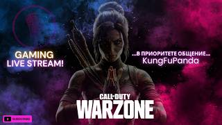 Call of Duty®: Warzone (PS5)
