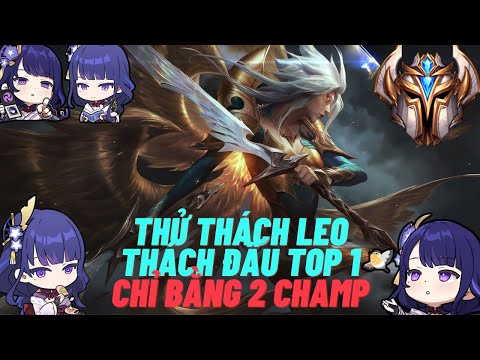 Video [Live 29/8] Chiều nay kéo thuê rank thấp ( ai có acc... - youtube